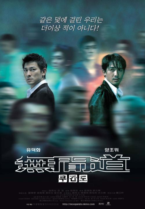 怎么做假圣母神学院文凭毕业证